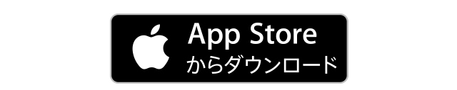 LINEアプリダウンロード App Store