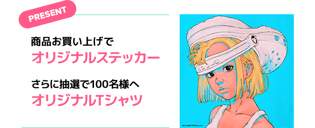 Ochlm2wtnpa4vm