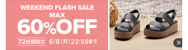 crocs flash sale