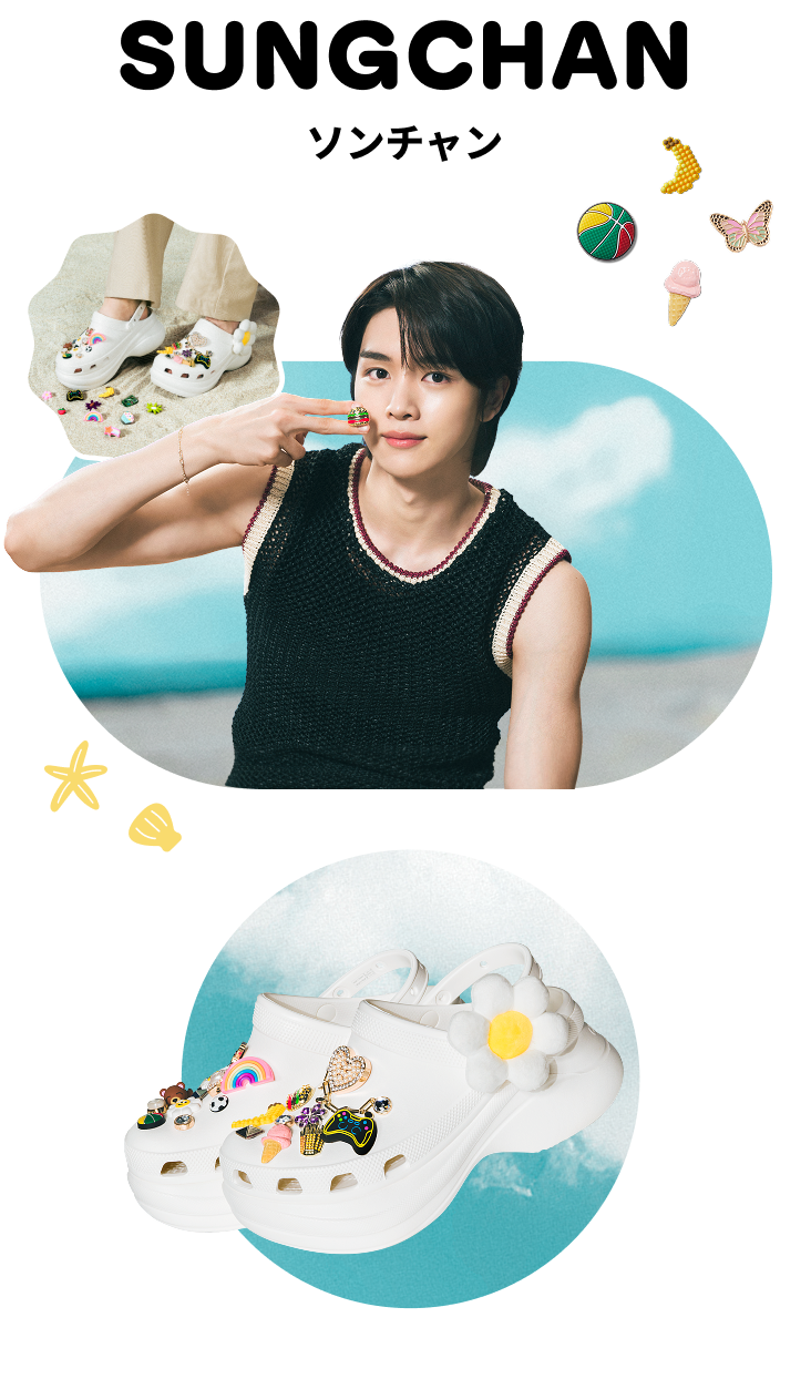 sungchan
