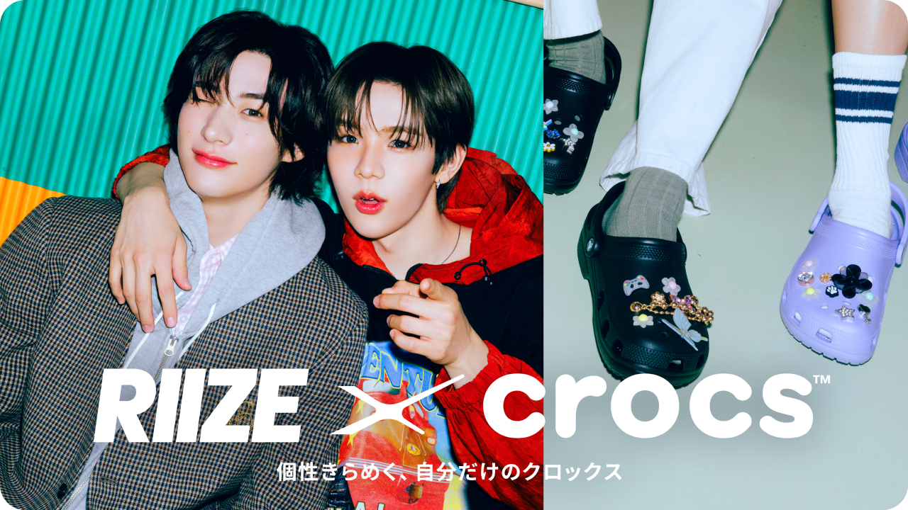 feature
