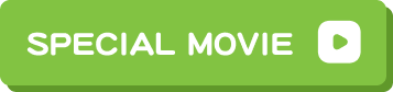 SPECIAL MOVIE