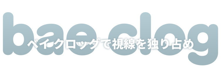 RIIZEとクロックスがつながる、新たなストーリー
