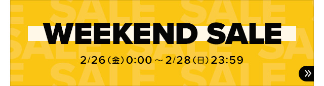 クロックス ウィークエンドセールのイメージ画像