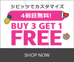 クロックス ジビッツ チャーム アクセサリー 一覧 通販 Crocs公式